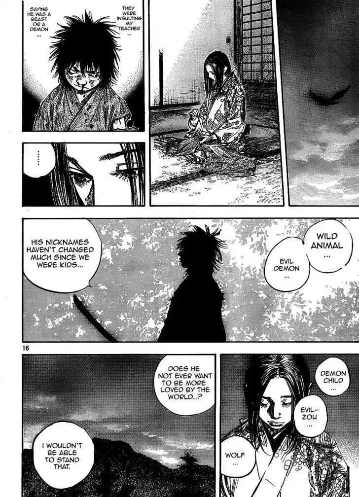Read VAGABOND Manga Online