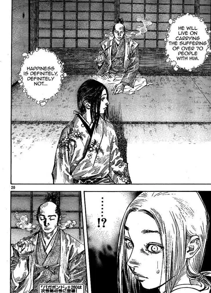 Read VAGABOND Manga Online