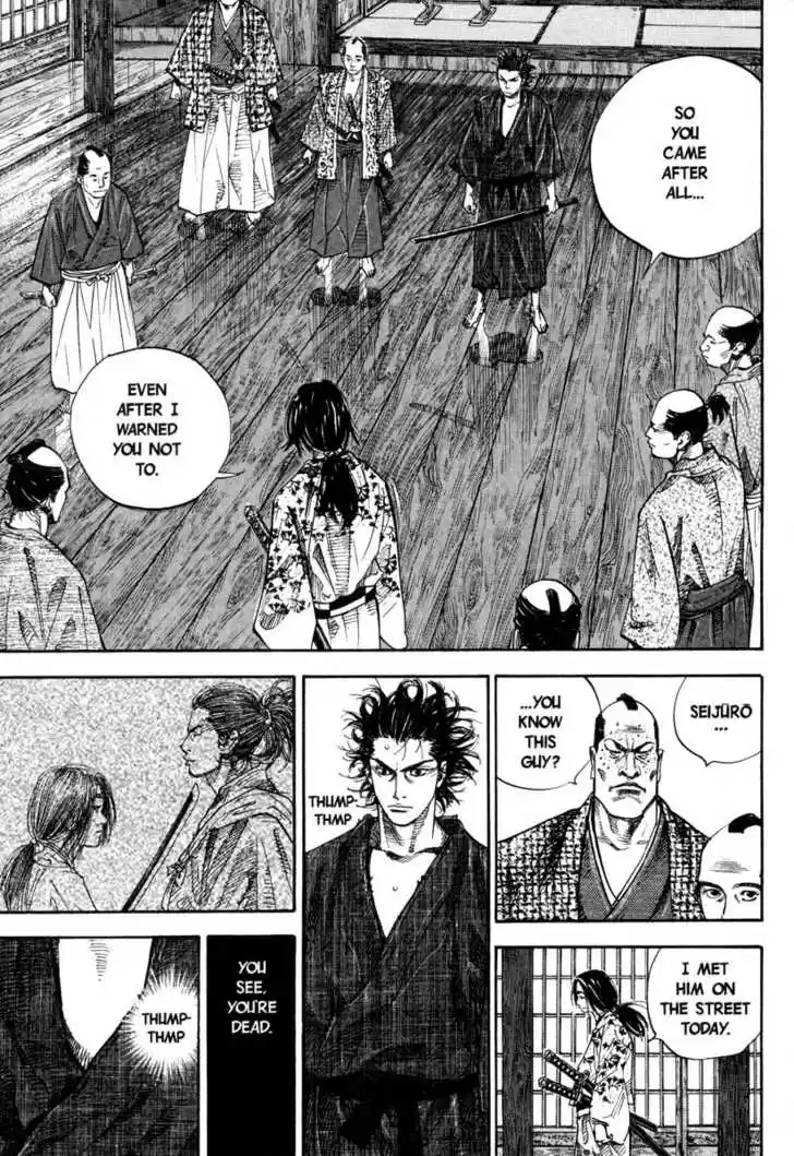 Read VAGABOND Manga Online