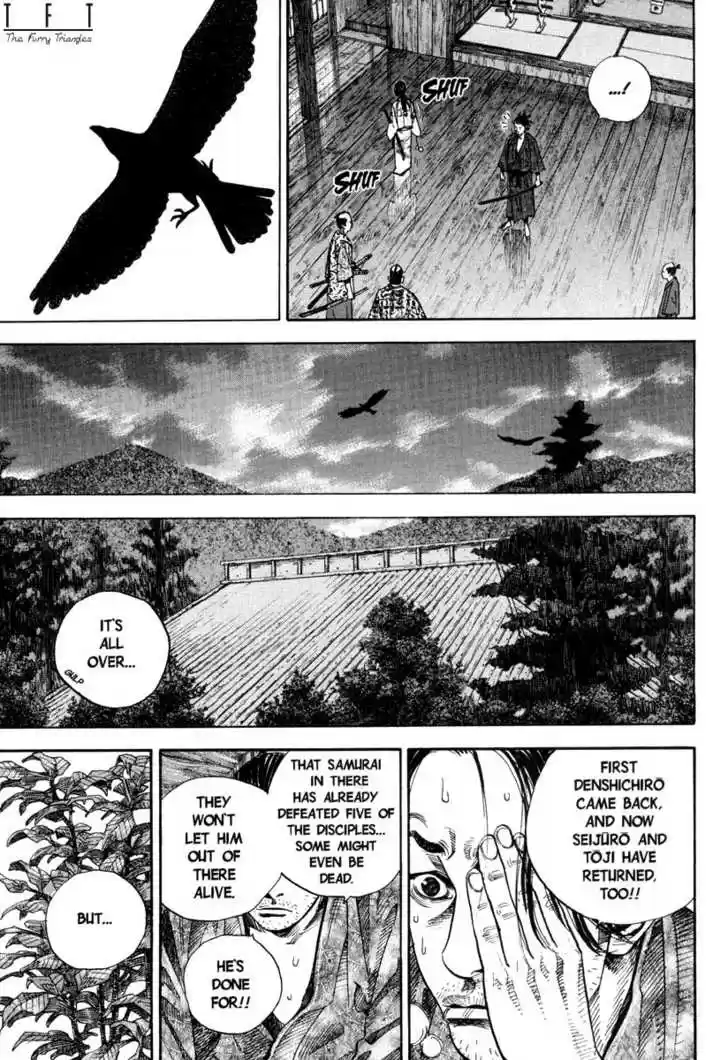 Read VAGABOND Manga Online