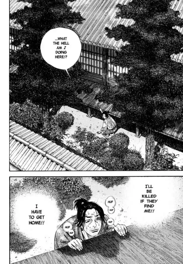 Read VAGABOND Manga Online