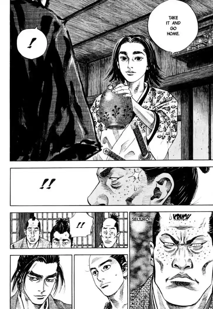 Read VAGABOND Manga Online