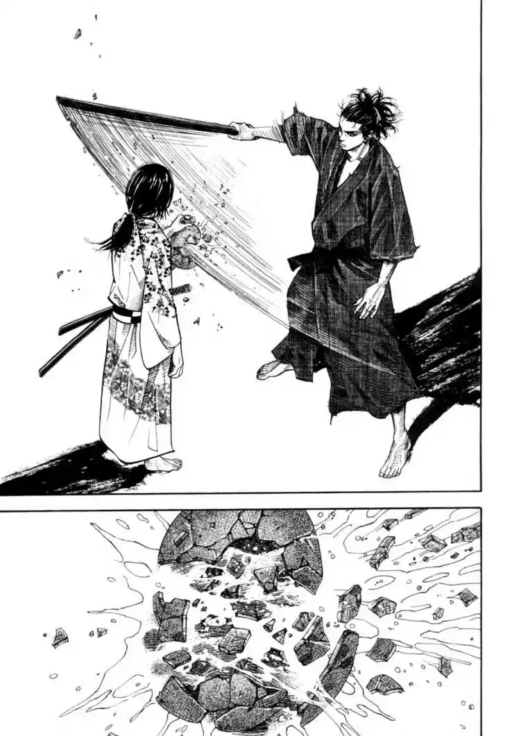 Read VAGABOND Manga Online