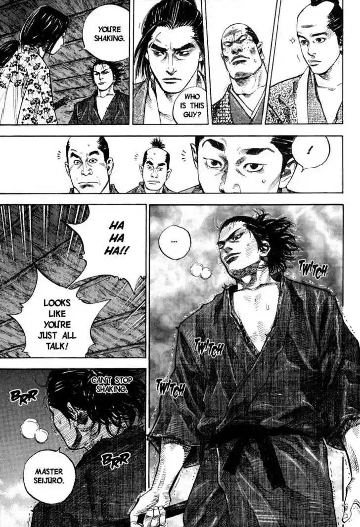 Read VAGABOND Manga Online