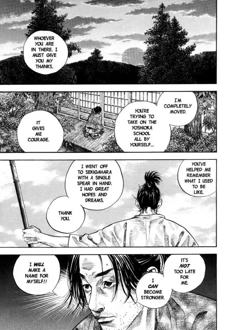Read VAGABOND Manga Online
