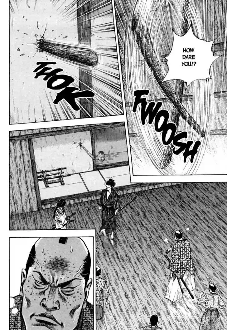 Read VAGABOND Manga Online
