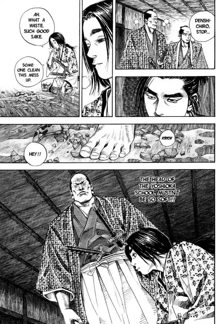 Read VAGABOND Manga Online