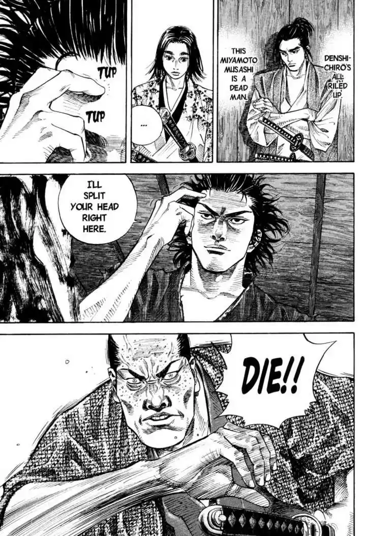 Read VAGABOND Manga Online