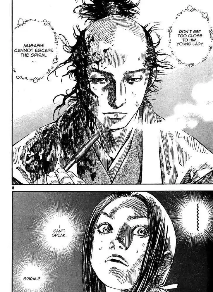 Read VAGABOND Manga Online