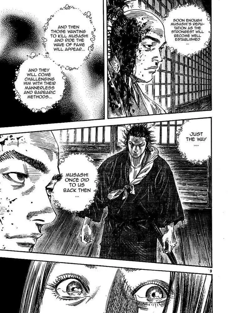 Read VAGABOND Manga Online