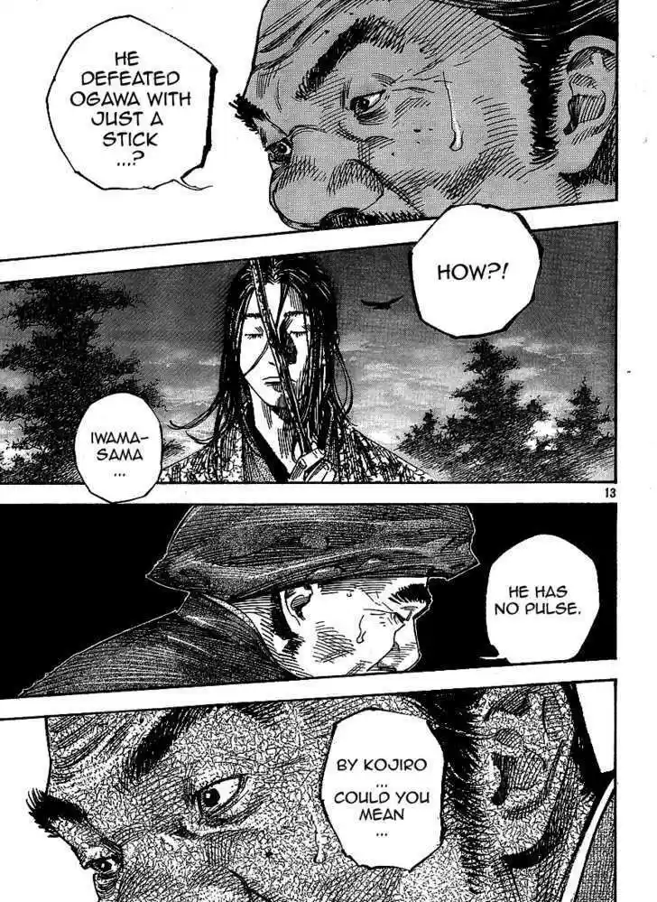 Read VAGABOND Manga Online