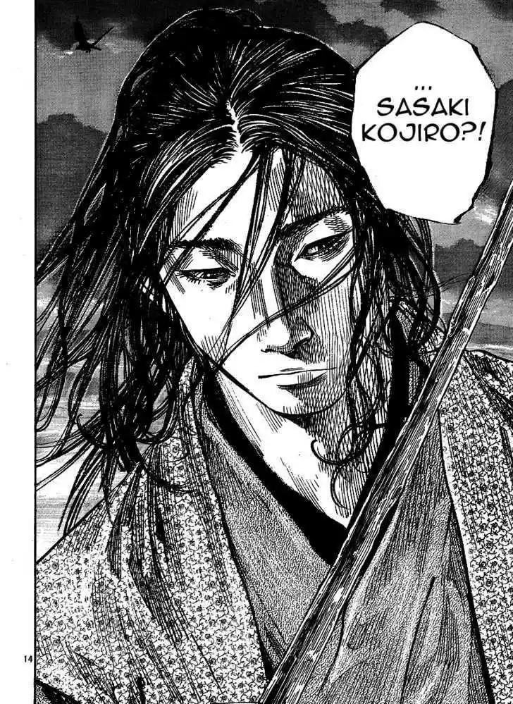 Read VAGABOND Manga Online