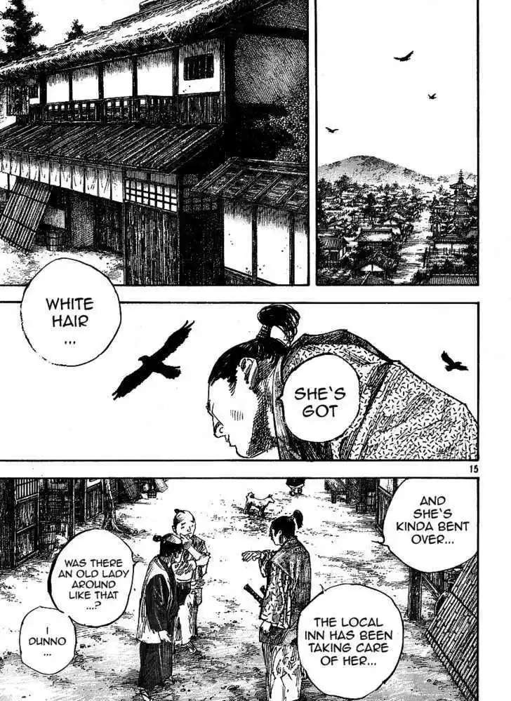 Read VAGABOND Manga Online