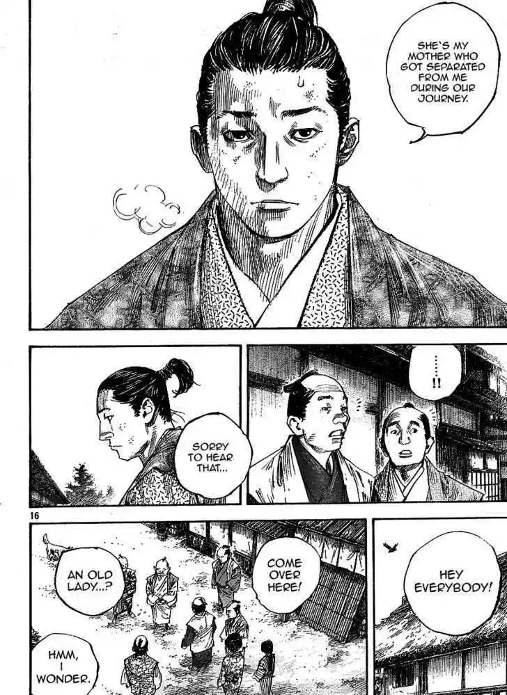 Read VAGABOND Manga Online