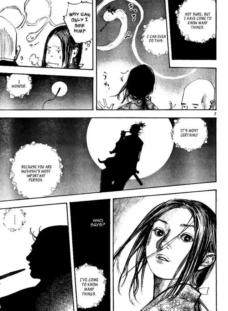 Read VAGABOND Manga Online