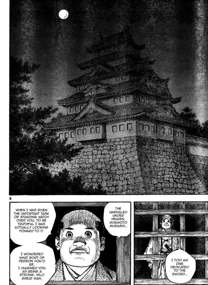 Read VAGABOND Manga Online