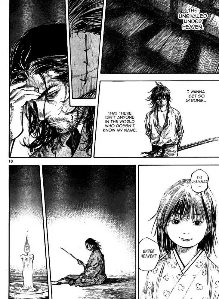 Read VAGABOND Manga Online