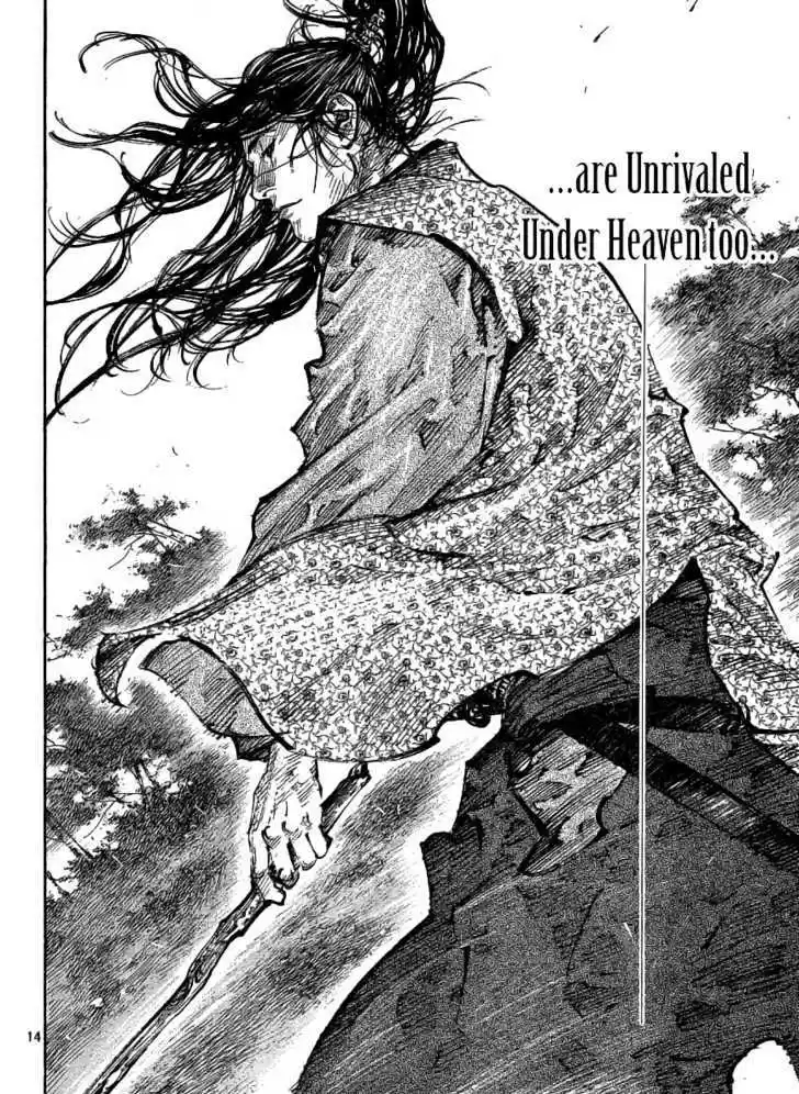 Read VAGABOND Manga Online