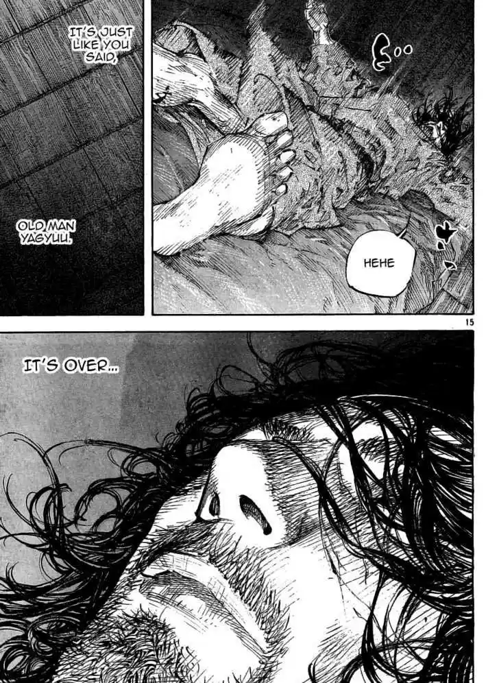 Read VAGABOND Manga Online
