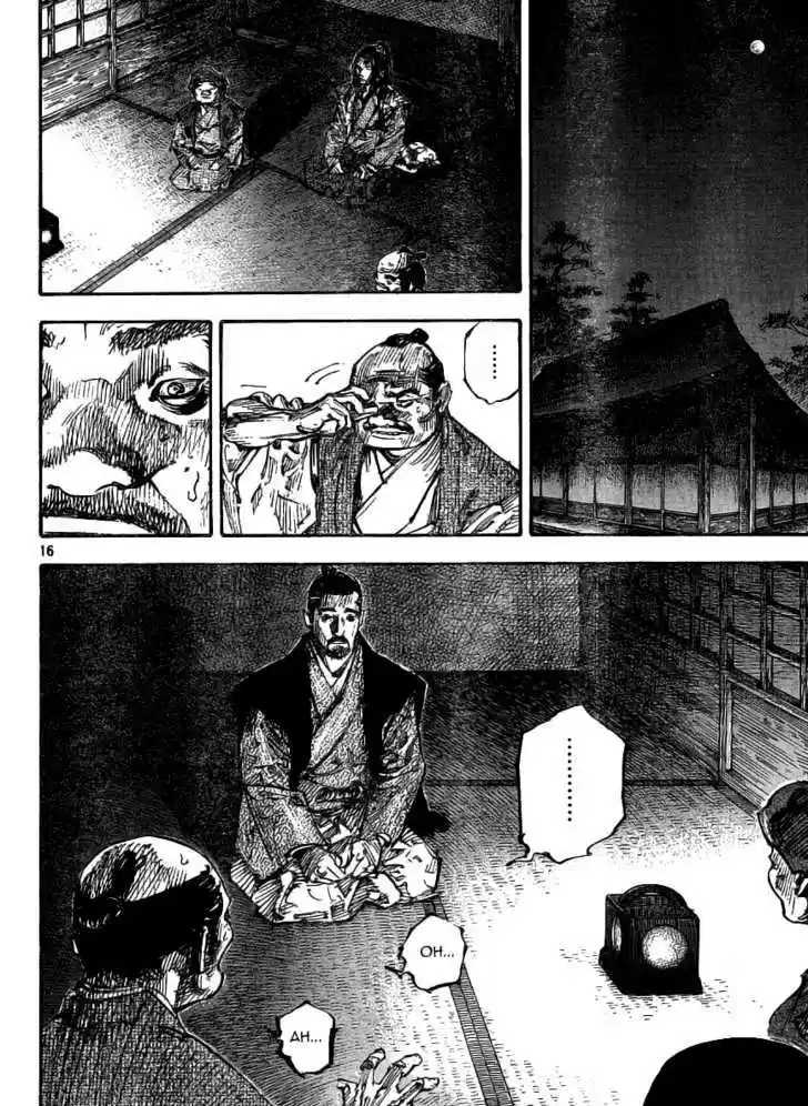 Read VAGABOND Manga Online