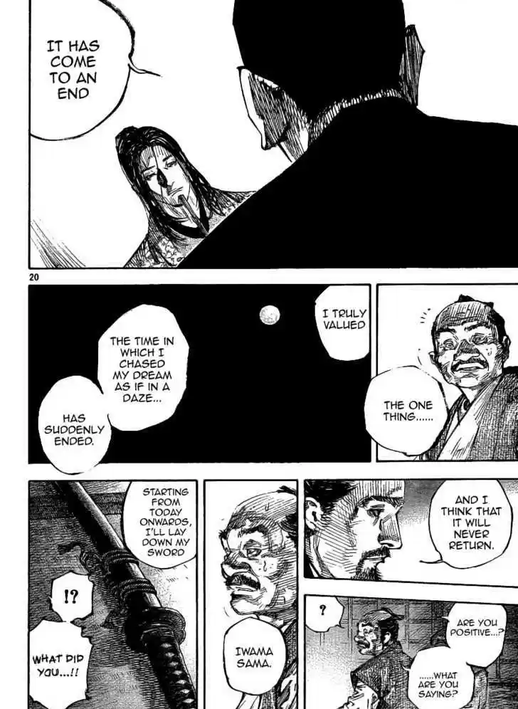 Read VAGABOND Manga Online