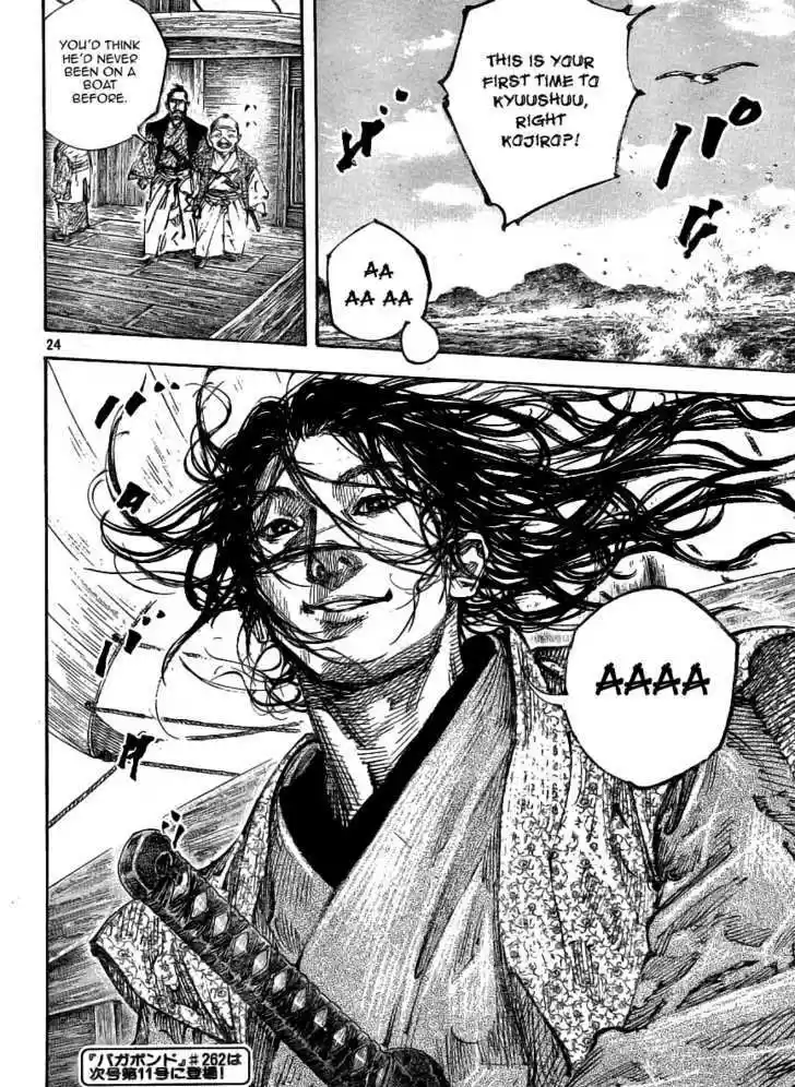 Read VAGABOND Manga Online
