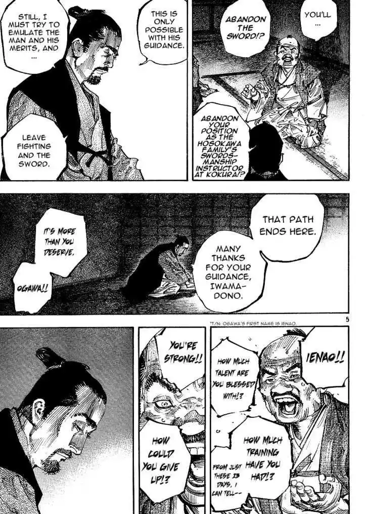 Read VAGABOND Manga Online