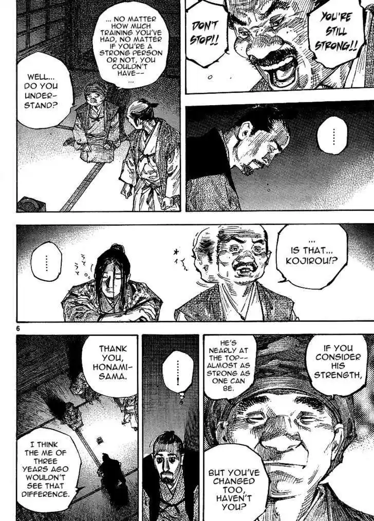 Read VAGABOND Manga Online