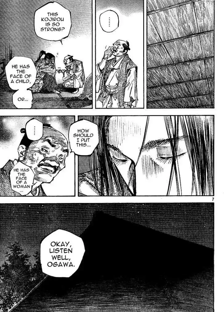 Read VAGABOND Manga Online