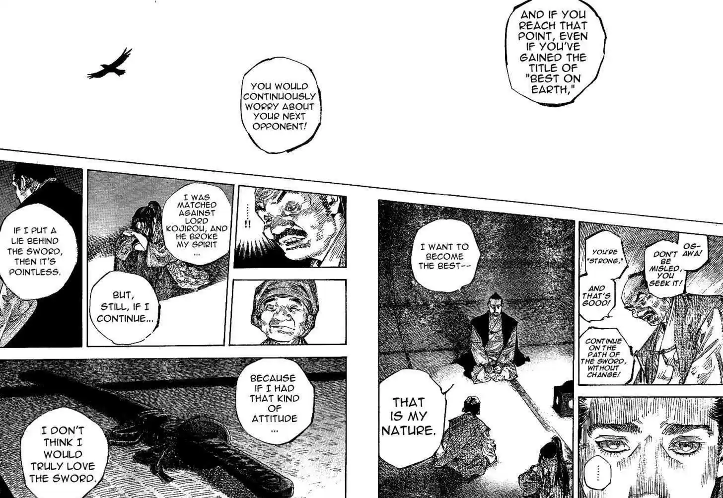 Read VAGABOND Manga Online