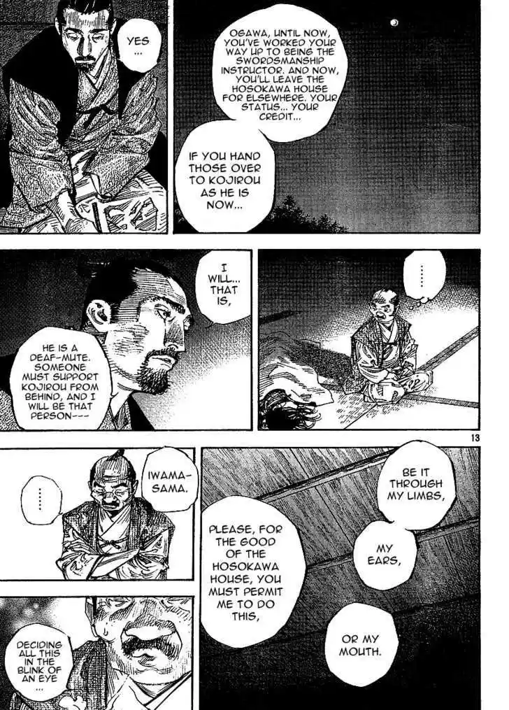 Read VAGABOND Manga Online
