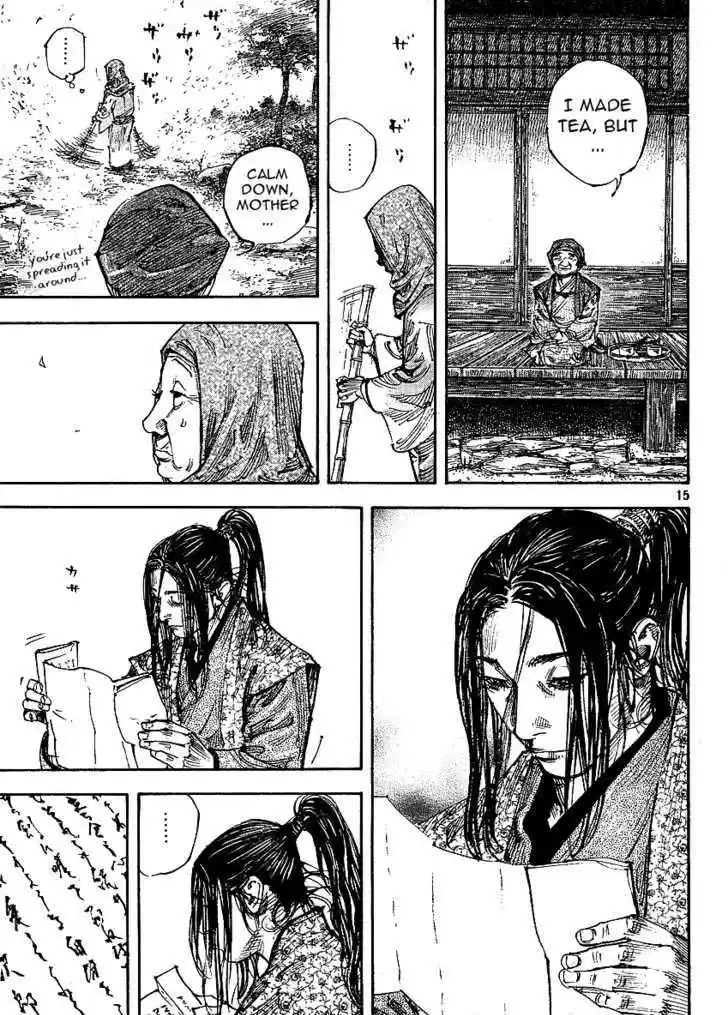 Read VAGABOND Manga Online