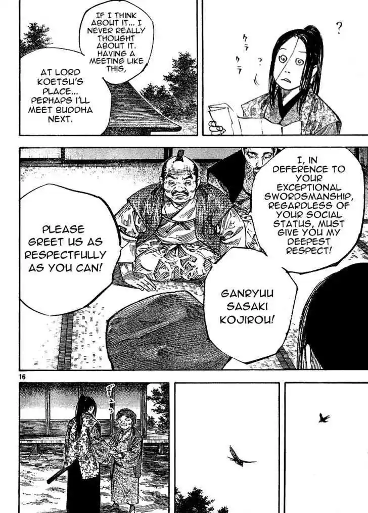 Read VAGABOND Manga Online