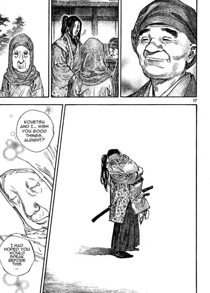 Read VAGABOND Manga Online