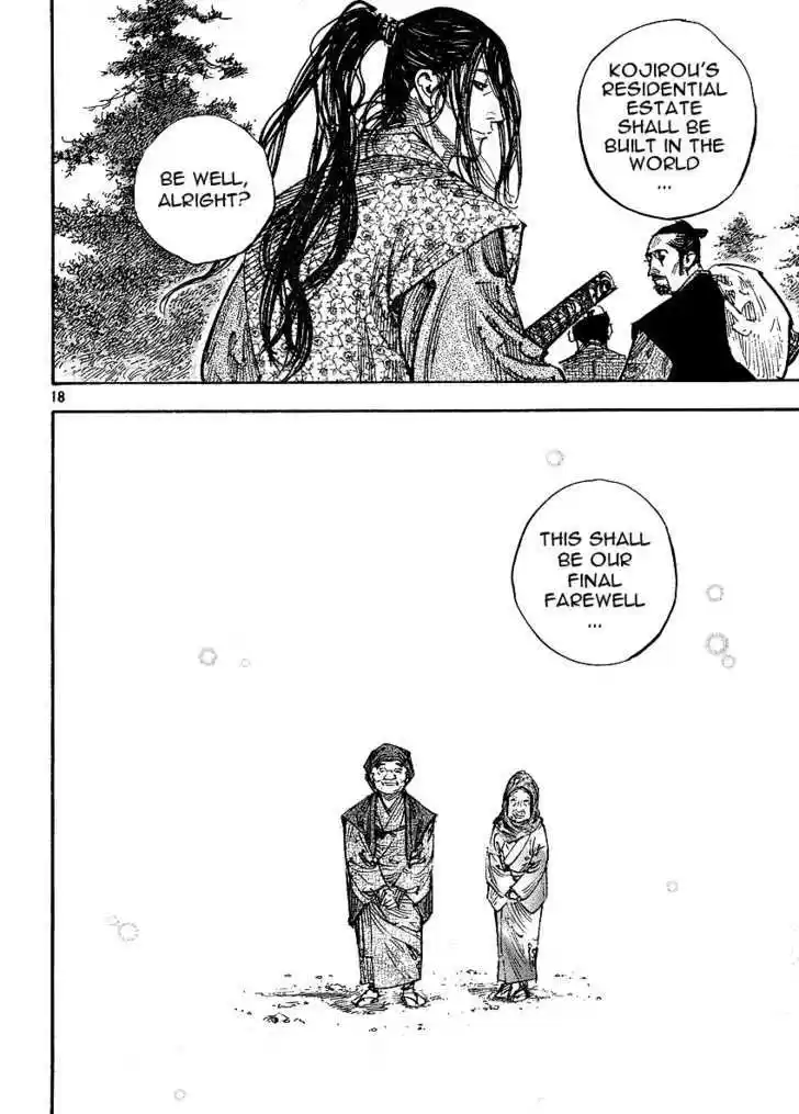 Read VAGABOND Manga Online