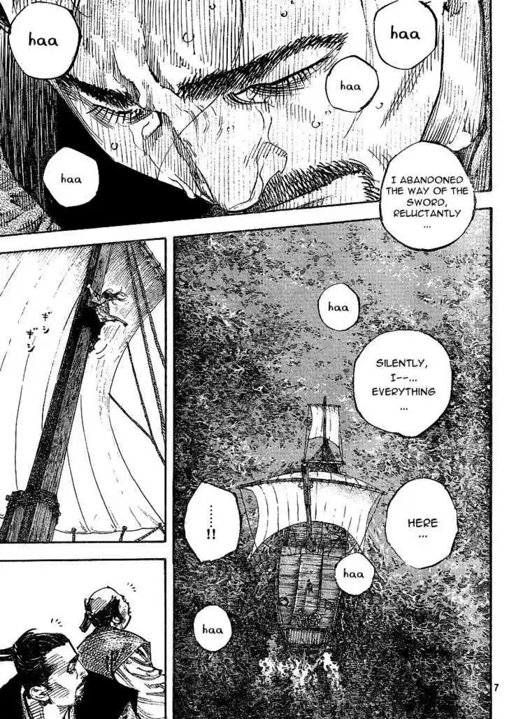 Read VAGABOND Manga Online