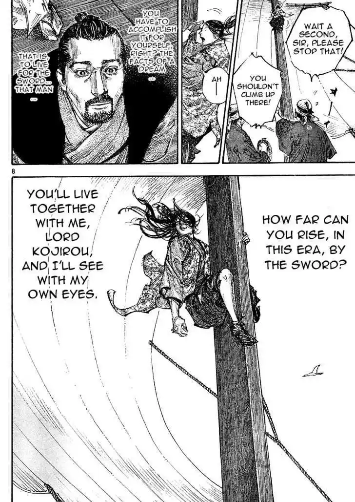 Read VAGABOND Manga Online