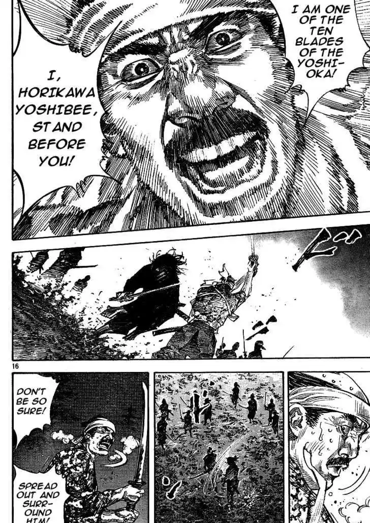 Read VAGABOND Manga Online