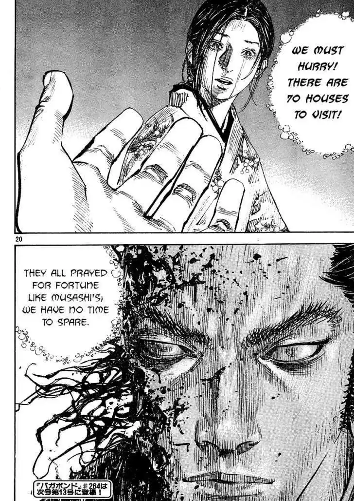 Read VAGABOND Manga Online
