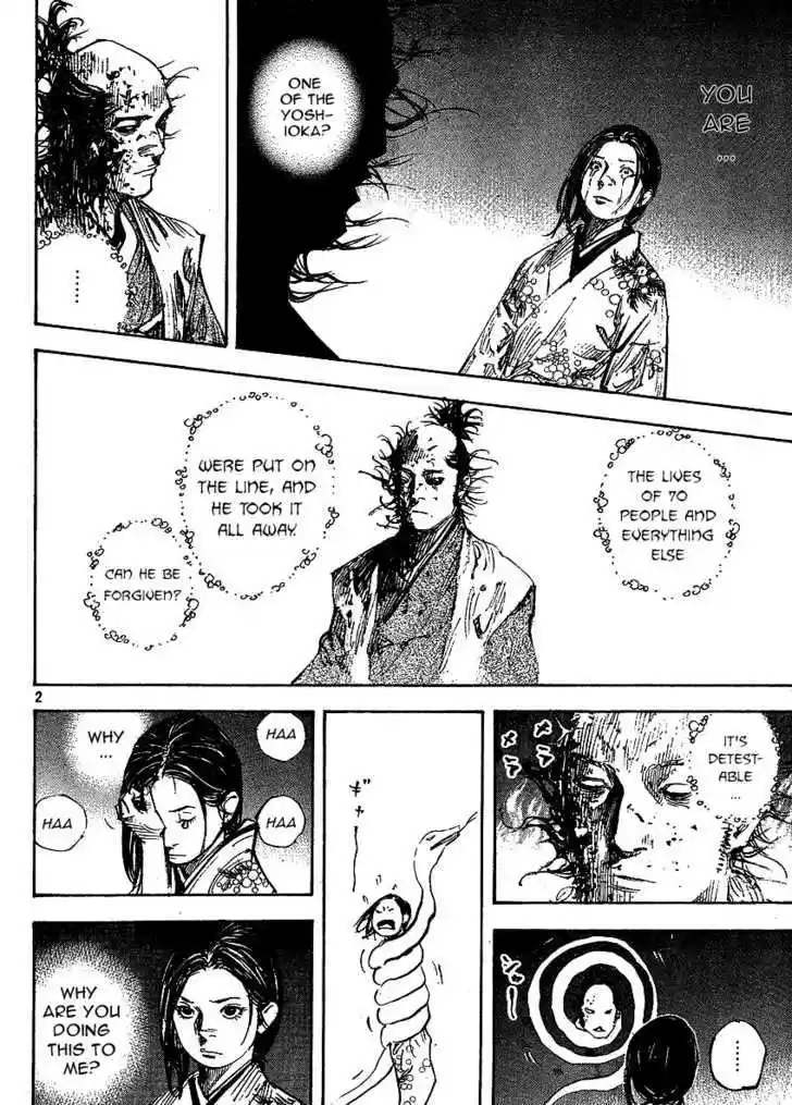 Read VAGABOND Manga Online