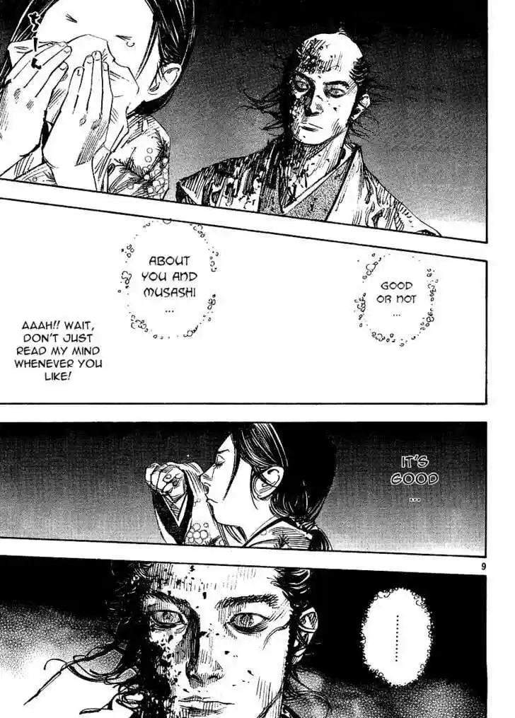 Read VAGABOND Manga Online
