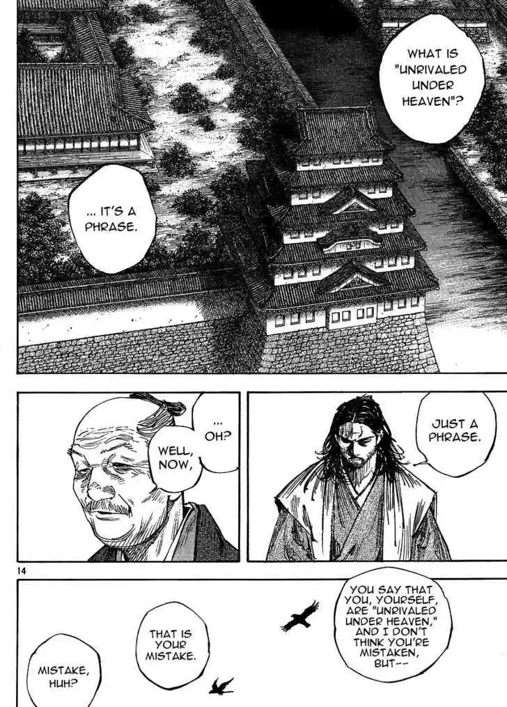Read VAGABOND Manga Online
