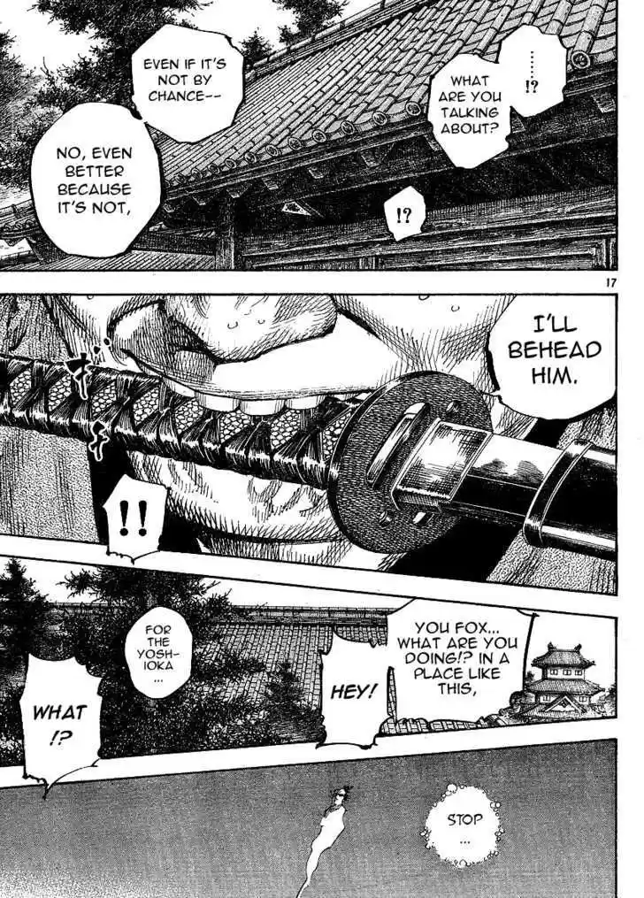 Read VAGABOND Manga Online