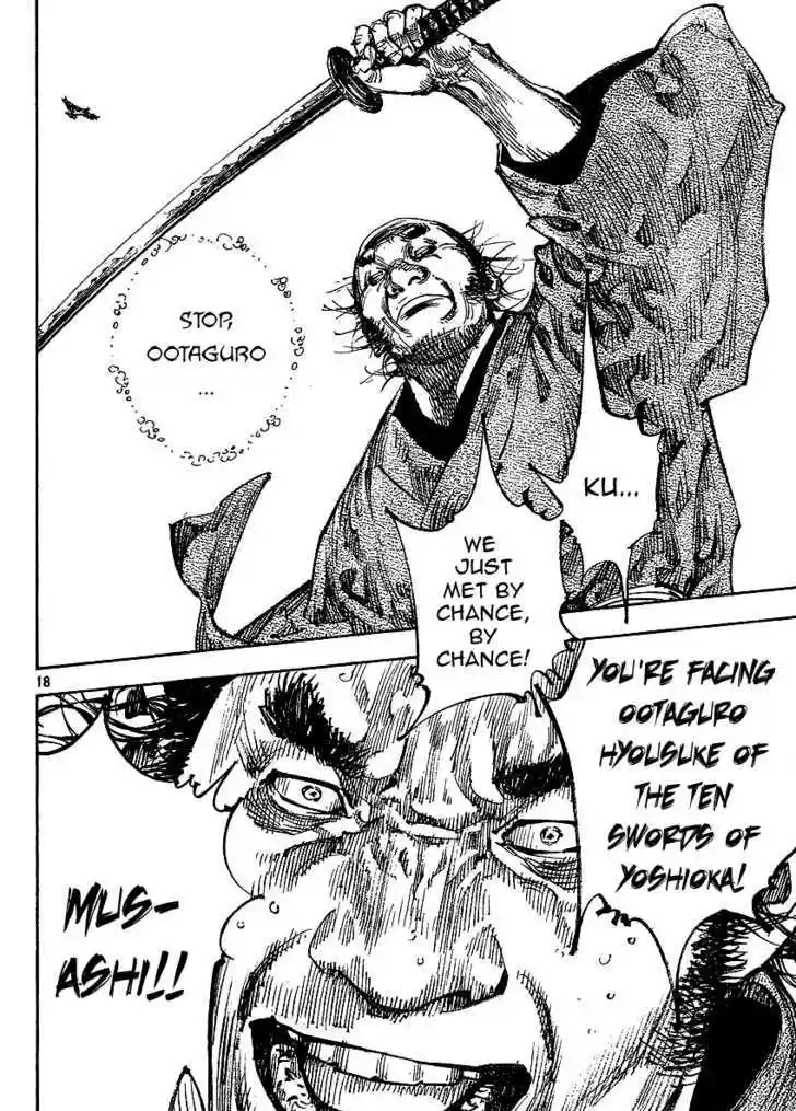 Read VAGABOND Manga Online