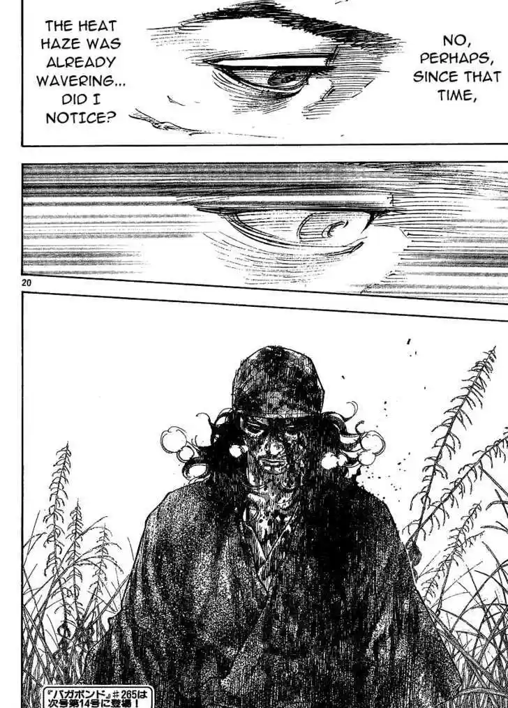 Read VAGABOND Manga Online