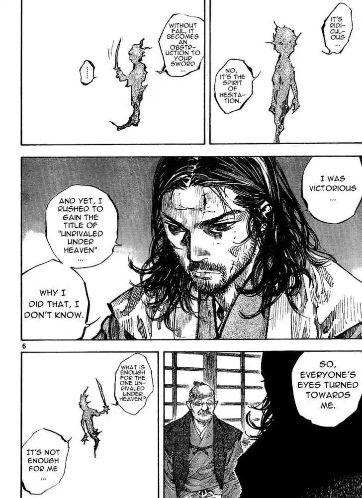 Read VAGABOND Manga Online