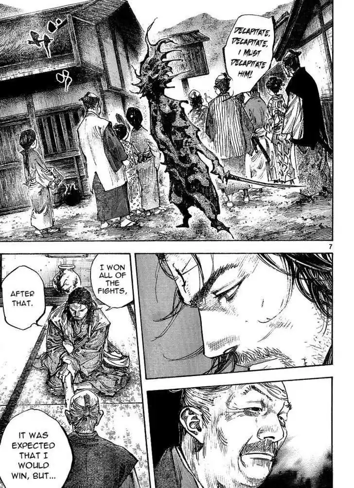 Read VAGABOND Manga Online