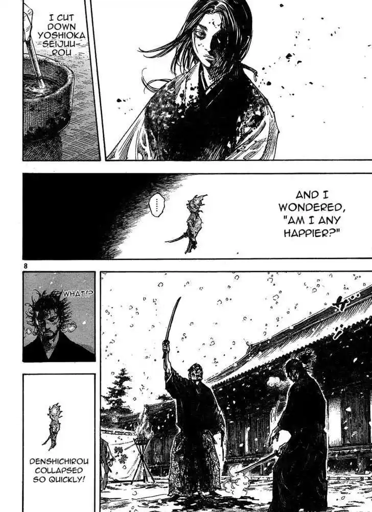 Read VAGABOND Manga Online