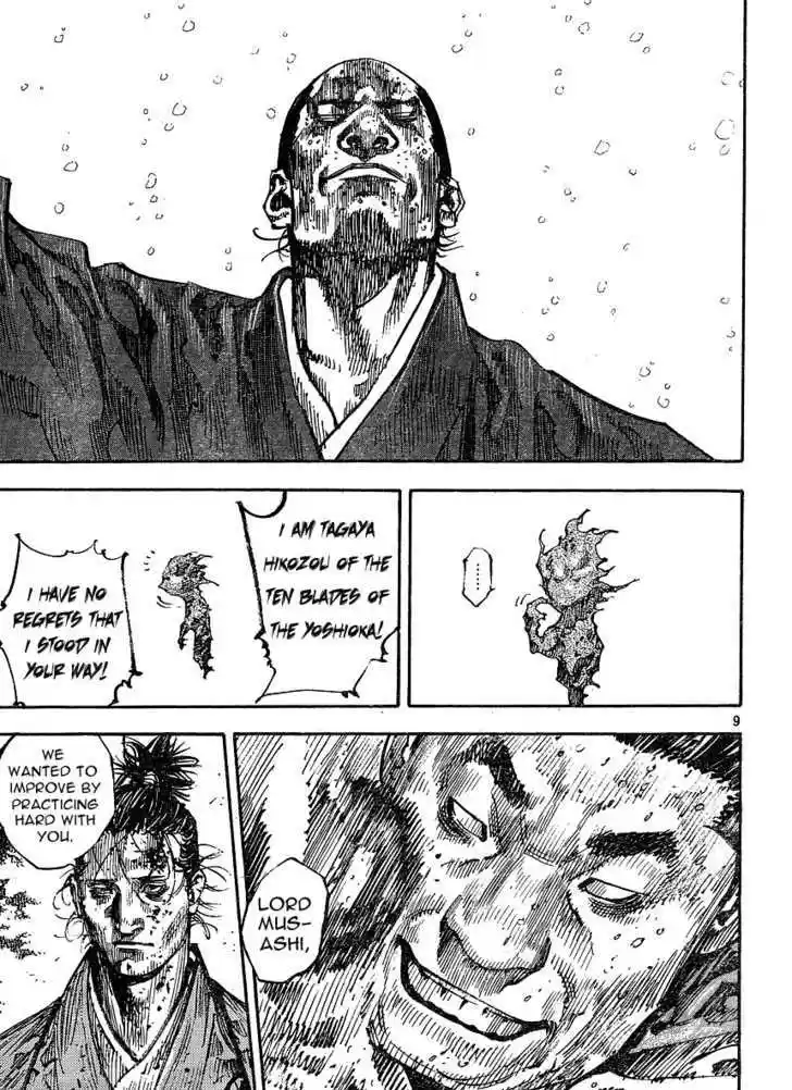 Read VAGABOND Manga Online