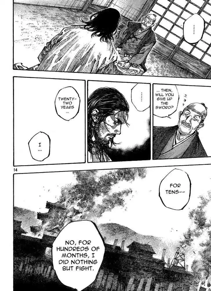 Read VAGABOND Manga Online